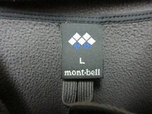 1000円～モンベル mont-bell 1106451 ノマドパーカ　サイズL_画像2