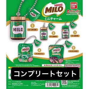 ガチャガチャ ネスレ ミロ ミニチャーム