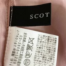 1円 ドレス SCOT CLUB ワンピース 9 ピンク カラードレス キャバドレ 発表会 イベント　中古７３１１_画像9