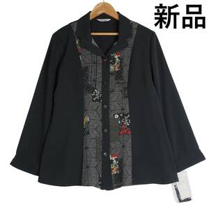 ◆新品 タグ付き◆ HIGH SENSE MORIOKA ハイセンス 盛岡 和柄 ジャケット 黒 レディース 13 XL ◆日本製 大きいサイズ レトロ◆ 1353k0