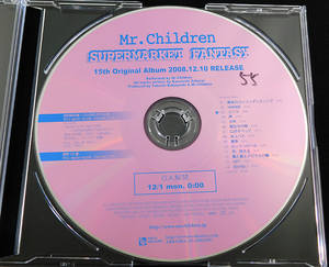 非売品CD「Mr.Children/SUPERMARKET FANTASY」PRTF-806 ミスチル 桜井和寿 スーパーマーケットファンタジー