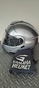 ★SHOEI　ショウエイ　ネオテック　シルバー色　XLサイズ　センターパットなし　中古★