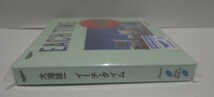美盤 2枚組 CD　大滝詠一　EACH TIME　30th Anniversary Edition　初回仕様限定盤 デジパック BOX仕様_画像2