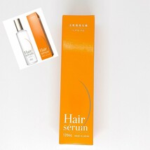 ★新品未使用★ 日本製 ポラリス製薬 ヘアセラム 女性用 育毛剤 薬用ヘアエッセンス 育毛 養毛 薄毛 脱毛の予防 ふけ かゆみ 本体と詰替_画像2