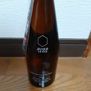  new .No.6 R-type junmai sake sake 13 times 720ml manufacture 23.03 new goods 