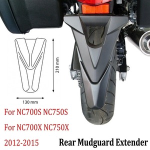 HONDA ホンダ NC700S NC750S NC700X NC750X 2012-2015 リア フェンダー マッドガード プラスチック