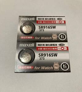 マクセル 酸化銀電池 ボタン電池 SR916W373 2個売り　de200