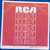 【中古EPレコード】高木三稀:おんなの酒/夢待ち港 【RHS-160】_画像4