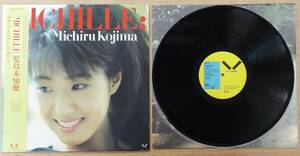 【中古LPレコード】児島未知瑠:MICHILLE【28K-119】＊帯