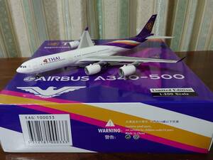 1/200【EAGLE（PHOENIX)】タイ国際航空 A340-500　現行塗装機