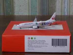 1/400【JC WINGS】JAL B737-800 しまじろう塗装機（JA330J)