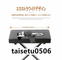 ピアノ椅子 キーボードベンチ 幅40cm 折り畳み 高さ3段階調節 厚手座面クッション_画像7