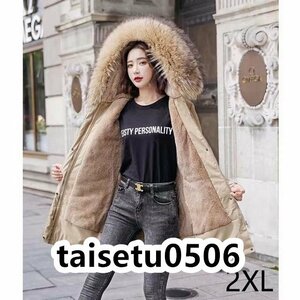  long coat lady's winter reverse side nappy reverse side boa fake fur volume outer f-ti- long height winter clothes light cotton inside khaki XXL