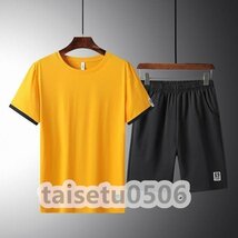 夏服 ルームウエア メンズ セットアップ 半袖 上下セット スポーツウェア 上下 半袖Tシャツ イエロー XL_画像1