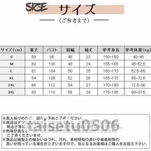 半袖 夏 涼しい 切り替え パーカー メンズ ジップアップ 前開き フード 袖文字 五分袖 トッブルー3XL_画像6