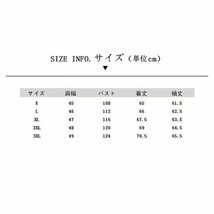 ムートンコート メンズ ジャケット 厚手 裏起毛 ブルゾン 防寒 防風 カジュアル　ジャンパー 防風　3XL_画像7