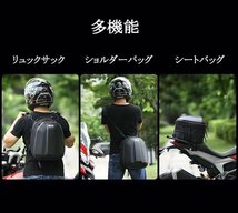 ZJM36 バイク用 拡張機能あり 防水 拡張機能あり リュックサック 耐久性 シートバッグ 炭素繊維　赤ライン_画像3