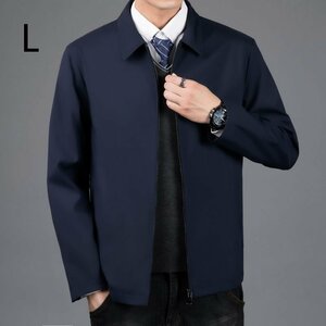 メンズジャケット　ブルゾン メンズ ジャケット アウター ジャンパー 秋服 メンズアウター 30代 40代 50代 ファッション ネイビー　L