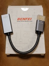 BENFEI DisplayPort（ディスプレイポート） - HDMI 変換ケーブル、最大4K＠30Hzまでの解像度に対応（オスからメス、逆方向に非対応)_画像8
