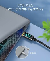 AOHI pd 充電器 65w 対応 USB‐C ac アダプター 急速充電 65w 65w usb-c 充電器 (新型GaN+ 窒化ガリウム採用/PSE技術基準適合)_画像6