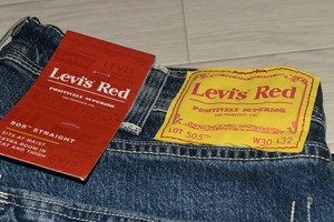 LEVI'S Red 505　W30　L32　ストレート ストレッチ ジーンズ