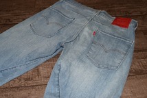 LEVI'S プレミアム 502　W32　L32　テーパー ストレッチ エンジニアードジーンズ_画像5