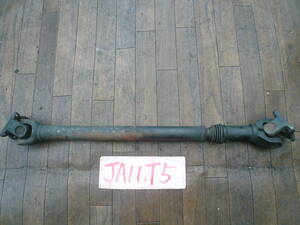 T5 Honshu postage 1200 jpy Jimny JA11 front propeller shaft 