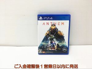 PS4 プレステ4 Anthem(アンセム) ゲームソフト 