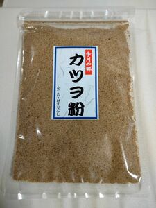 複数個可能です♪カツオ粉　１５０ｇ