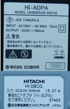日立 PHS用ACアダプタ HI-ADPA＋充電器 HI-D8CG■yh2628-12_画像2