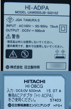 日立 PHS用ACアダプタ HI-ADPA＋充電器 HI-D8CG■yh2628-11_画像2