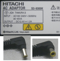 HITACHI 12.4V1.2A S3-9300K■2544-03_画像2