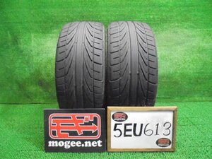 5EU613BE12) 送料無料 2021年製 225/40R18 ダンロップ DIREZZA DZ101 18インチ夏タイヤ2本セット サマータイヤ