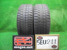 5EU211BE14 ) 送料無料 2021年製 225/50R17 ダンロップ ウインターマックス WM02 17インチスタッドレスタイヤ2本セット_画像1