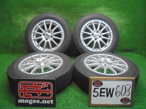 5EW603AB14) 送料無料 2022年製 175/65R15 ダンロップ ウィンターマックス 03 スタッドレスタイヤ+15インチホイール4本セット ET42