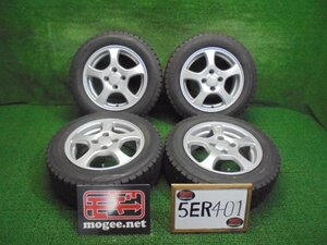 5ER401BC1) 送料無料 175/65R14 ウィンターマックス WM02 スタッドレスタイヤ+ホンダ純正OP Modulo 14インチホイール4本セット フィット