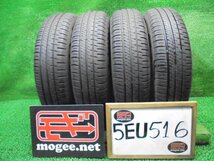 5EU516CA5 ) 送料無料 2023年製 155/80R13 ダンロップ ENASAVE EC204 13インチ夏タイヤ4本セット サマータイヤ_画像1