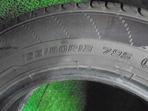 5EU516CA5 ) 送料無料 2023年製 155/80R13 ダンロップ ENASAVE EC204 13インチ夏タイヤ4本セット サマータイヤ_画像9