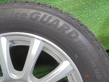 5EQ102AB4) 送料無料 195/65R15 ヨコハマ アイスガードiG50プラス スタッドレスタイヤ+15インチホイール4本セット 15×6J 2018年_画像3