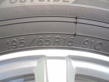 5EQ102AB4) 送料無料 195/65R15 ヨコハマ アイスガードiG50プラス スタッドレスタイヤ+15インチホイール4本セット 15×6J 2018年_画像4