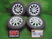 5EQ102AB4) 送料無料 195/65R15 ヨコハマ アイスガードiG50プラス スタッドレスタイヤ+15インチホイール4本セット 15×6J 2018年_画像1