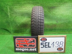 5EL438BF13 ) 送料無料 バリ山 2021年製 155/65R14 ダンロップ ウインターマックス03 14インチスタッドレスタイヤ1本