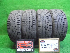 5EM415CF7 ) 送料無料 225/45R18 ヨコハマタイヤ アイスガードiG60 18インチスタッドレスタイヤ4本セット 2019年製