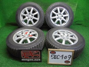 5EC409AB4) 送料無料 バリ山 2020年製 205/65R15 ダンロップ ウィンターマックス WM02 スタッドレスタイヤ+15インチホイール4本セット