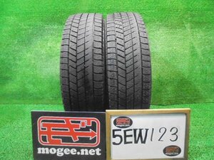 5EW123BE9) 送料無料 バリ山 イボ付き 2022年製 185/65R15 ブリヂストン ブリザックVRX3 15インチスタッドレスタイヤ2本セット