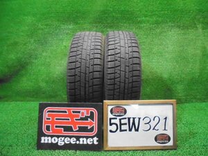 5EW321BE14) 送料無料 165/55R14 ヨコハマタイヤ iceGUARD iG50 PLUS 14インチスタッドレスタイヤ2本セット 2019年製