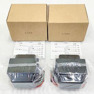 未使用未開封品 菅野電機研究所 PP用出力トランス L703 5KPPカソードNF付き 2点1セット デッドストック 元箱付き