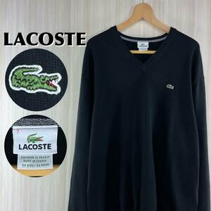 【人気ブランド】【ビッグサイズ】【人気カラー】LACOSTE ラコステ ワニ Vネック コットンニット セーター サイズ7 ブラック 黒 XXL 古着