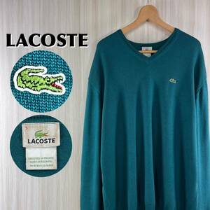 【入手困難】【希少サイズ】LACOSTE ラコステ ワニ Vネック ウールニット セーター サイズ9 ターコイズグリーン ジェットグリーン 4XL 古着