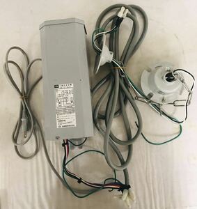 岩崎電気 水銀灯安定器 H4TC1A51 100V 50Hz 400w 高力率形 屋外用 照明器具 投光器 ライト 現状品 K11N